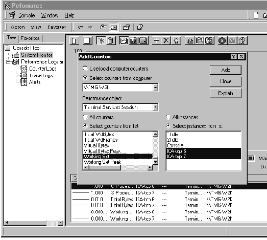 Настройка Citrix Metaframe под Windows 2000 Termanal Services
