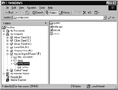 Настройка Citrix Metaframe под Windows 2000 Termanal Services