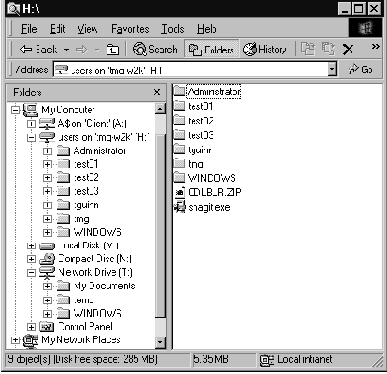 Настройка Citrix Metaframe под Windows 2000 Termanal Services