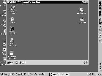 Настройка Citrix Metaframe под Windows 2000 Termanal Services
