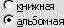   Windows 98 -  
