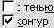   Windows 98 -  
