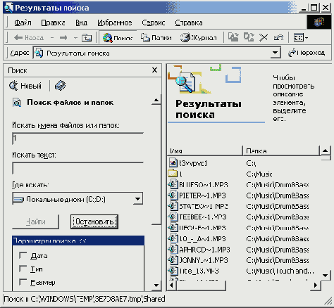    Windows2000
