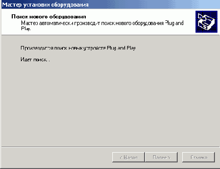    Windows 2000
