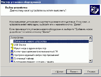    Windows 2000
