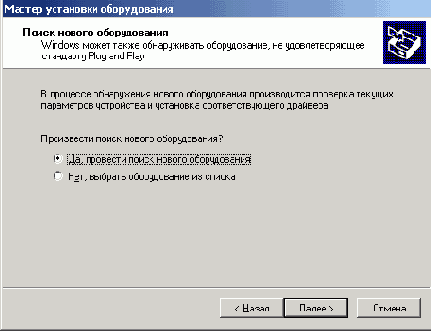    Windows 2000
