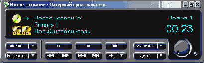 Установка и настройка Windows 2000