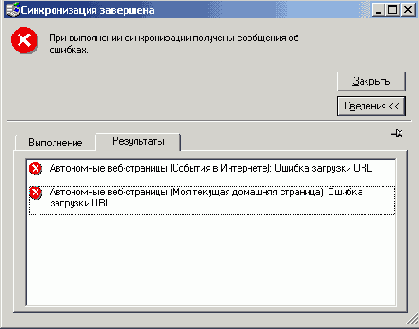    Windows 2000
