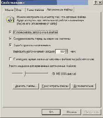    Windows 2000

