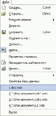 

Access    
