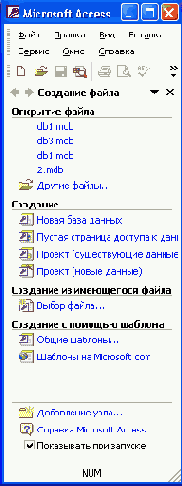 

Access    
