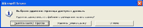

 Web-   

