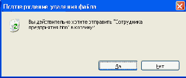 

 Web-   
