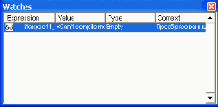  Access 2002