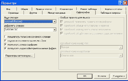 

  Access
