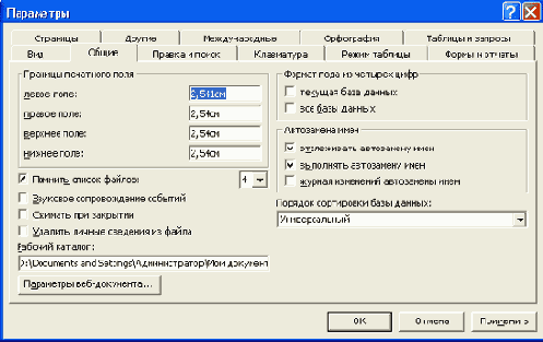 

  Access
