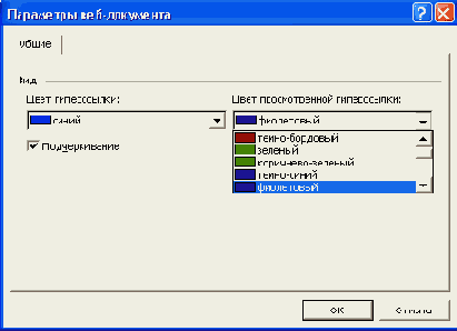 

  Access
