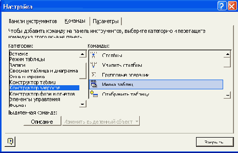 

      VBA

