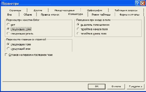 

  Access
