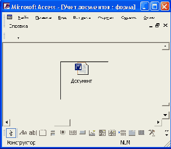 

 Word  ,    Access

