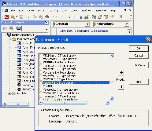 
<b>

  Microsoft Excel
</b>

