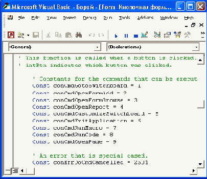 
<b>

  Microsoft Excel
</b>
