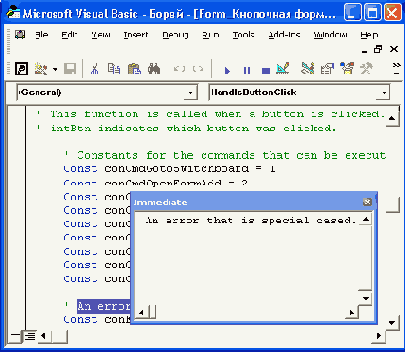 
<b>

  Microsoft Excel
</b>
