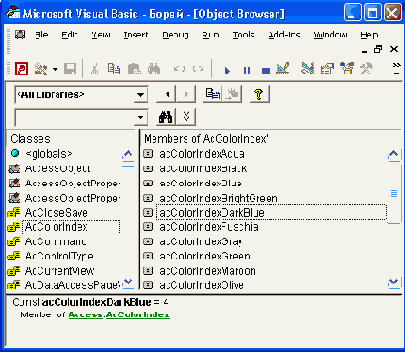 
<b>

  Microsoft Excel
</b>
