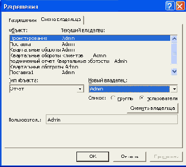 
<b>

     
</b>
<br>
