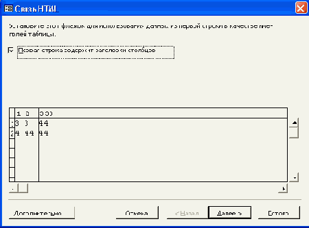 

   HTML    Web-
