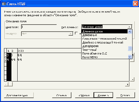 

   HTML    Web-
