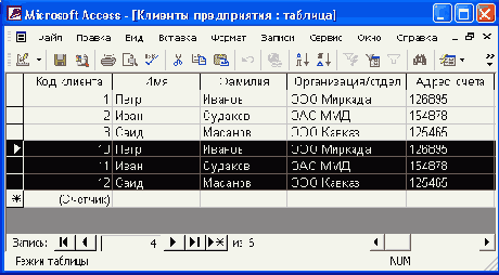 
<b>

  Windows     
</b>
