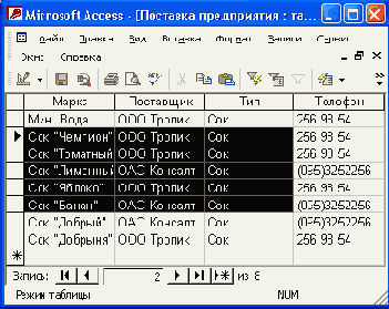 
<b>

  Windows     
</b>
